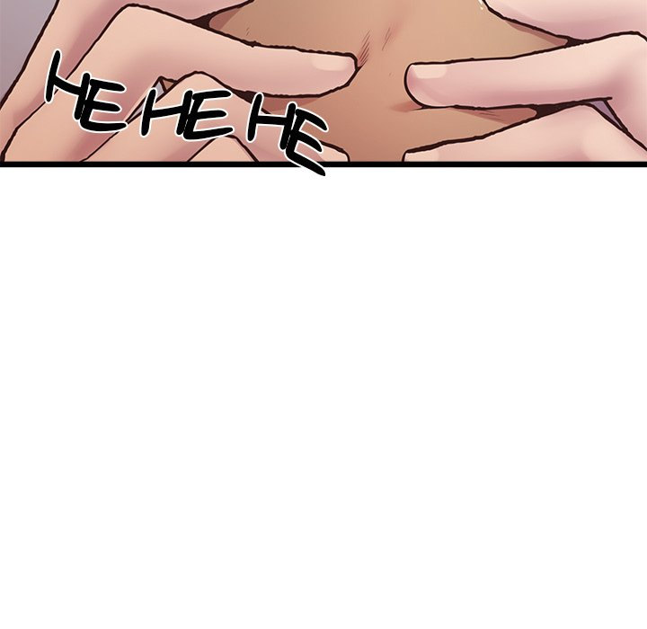 Tutoring the Lonely Missus chapter 6 page 34