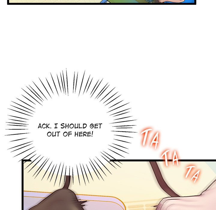 Tutoring the Lonely Missus chapter 6 page 42
