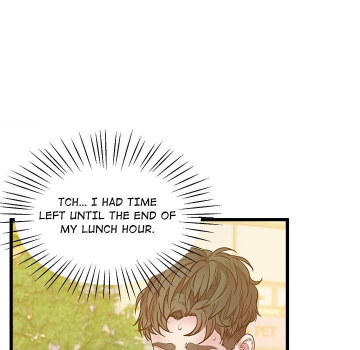 Tutoring the Lonely Missus chapter 6 page 44