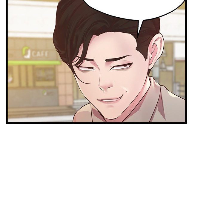 Tutoring the Lonely Missus chapter 6 page 62