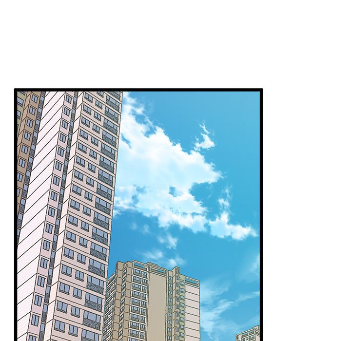 Tutoring the Lonely Missus chapter 6 page 70