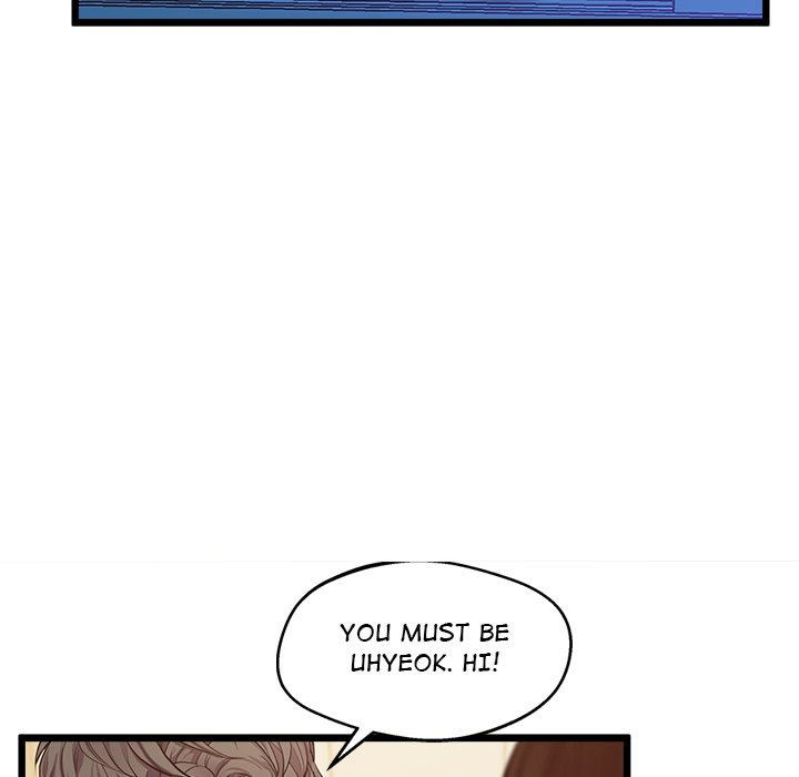 Tutoring the Lonely Missus chapter 6 page 74