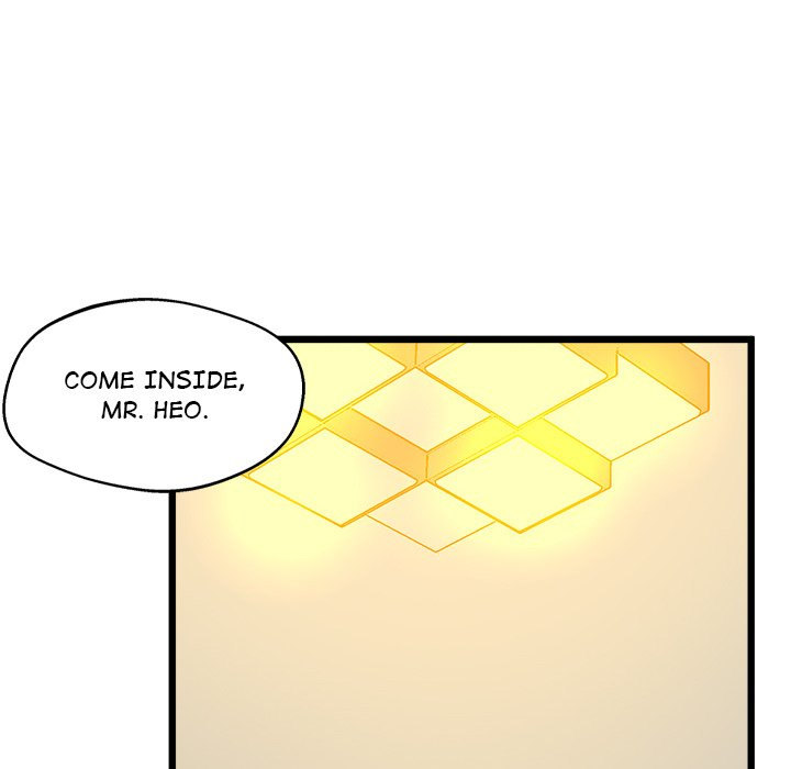 Tutoring the Lonely Missus chapter 6 page 96