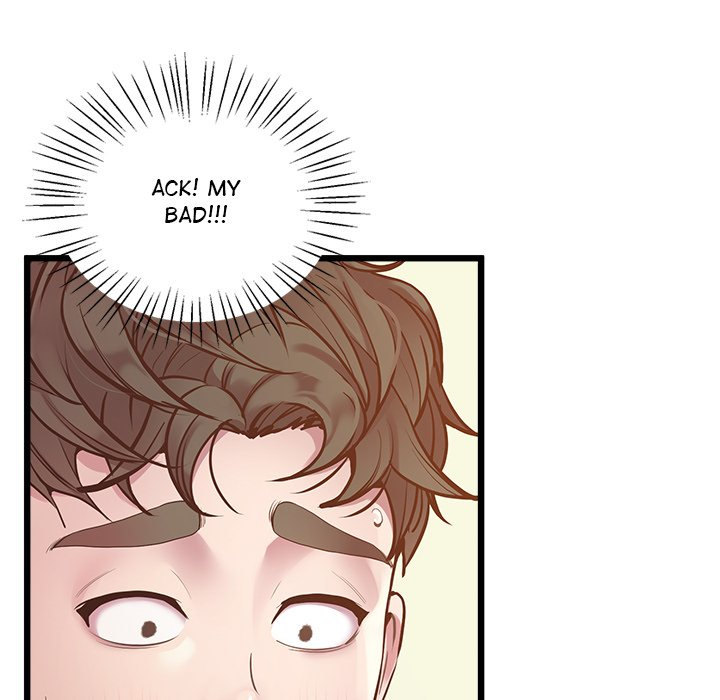 Tutoring the Lonely Missus chapter 6 page 112