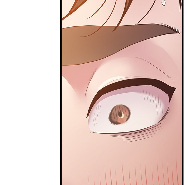 Tutoring the Lonely Missus chapter 6 page 127