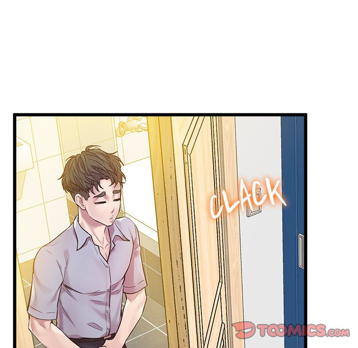 Tutoring the Lonely Missus chapter 7 page 21