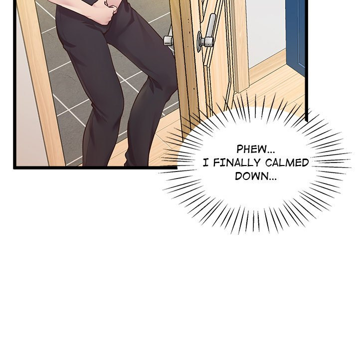 Tutoring the Lonely Missus chapter 7 page 22