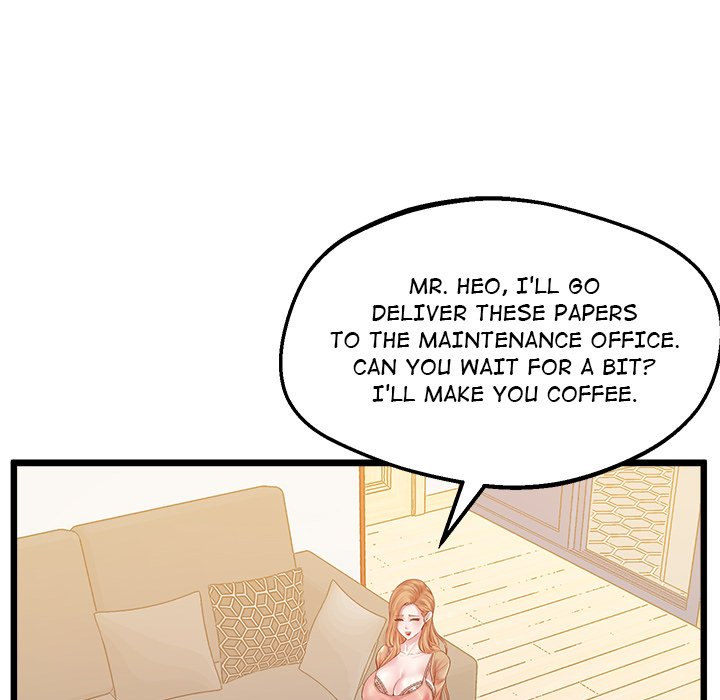 Tutoring the Lonely Missus chapter 7 page 25