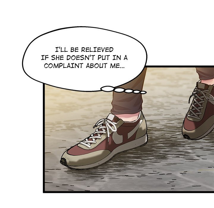 Tutoring the Lonely Missus chapter 7 page 70