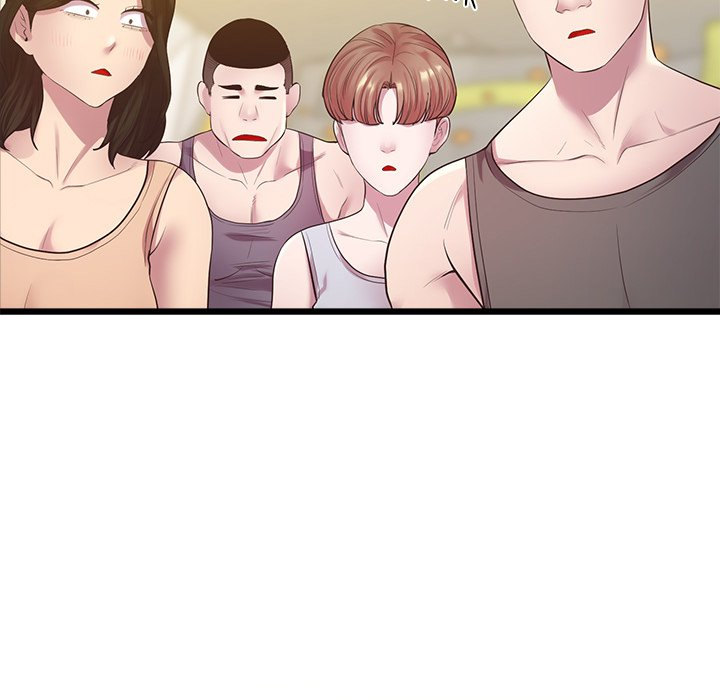 Tutoring the Lonely Missus chapter 8 page 11