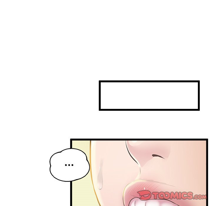 Tutoring the Lonely Missus chapter 8 page 21