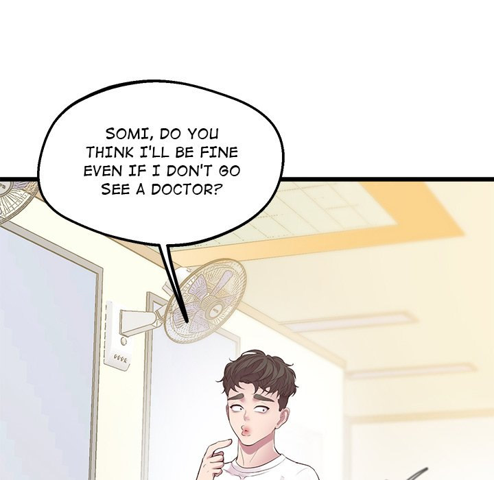 Tutoring the Lonely Missus chapter 8 page 24