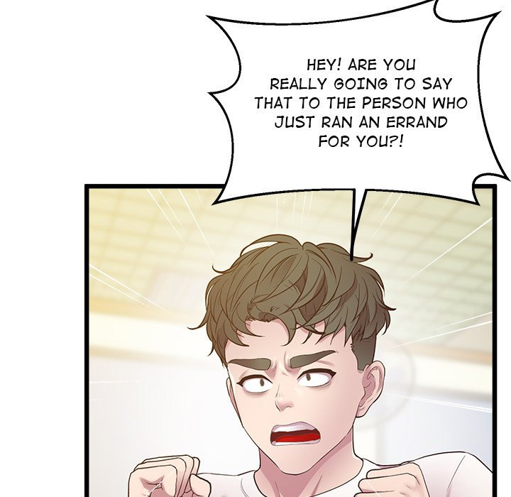 Tutoring the Lonely Missus chapter 8 page 33