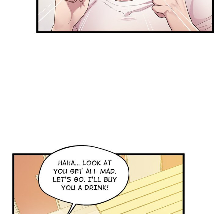 Tutoring the Lonely Missus chapter 8 page 34