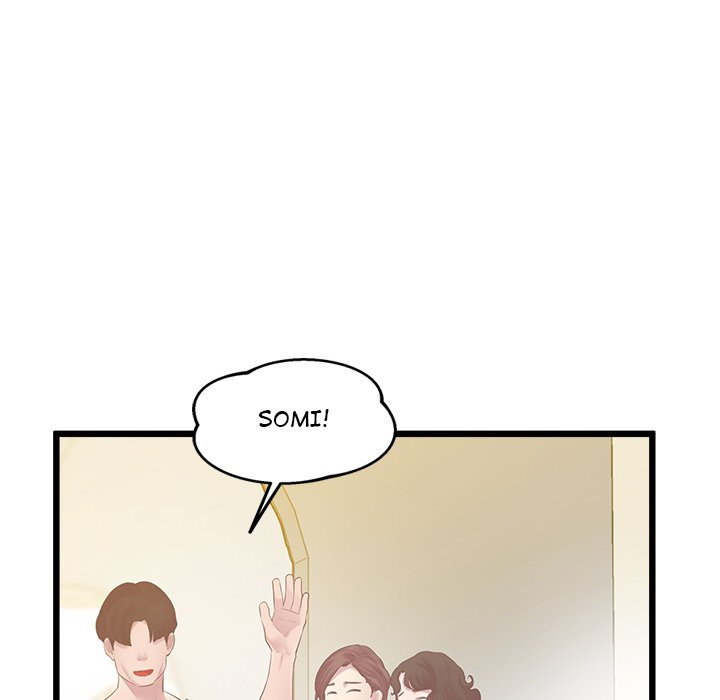 Tutoring the Lonely Missus chapter 8 page 36