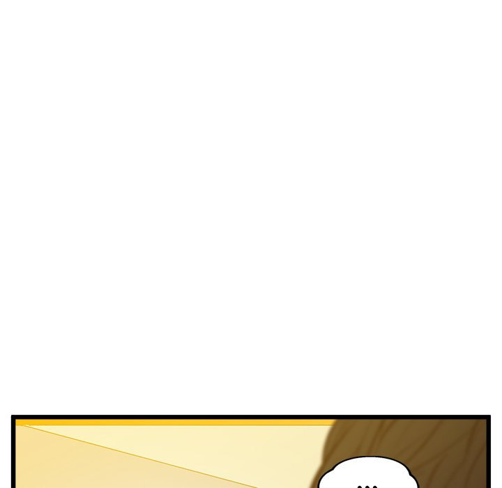 Tutoring the Lonely Missus chapter 8 page 41