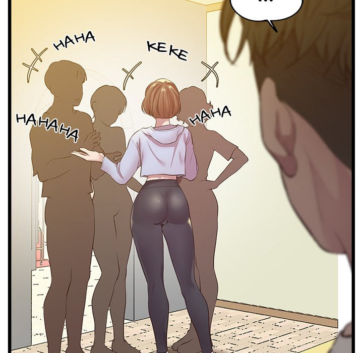 Tutoring the Lonely Missus chapter 8 page 42