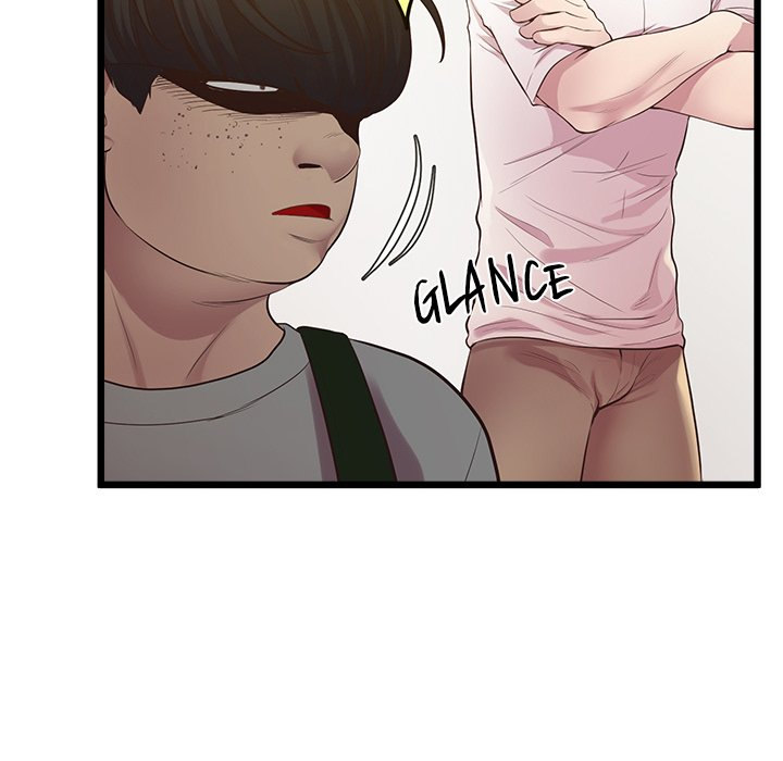 Tutoring the Lonely Missus chapter 8 page 71