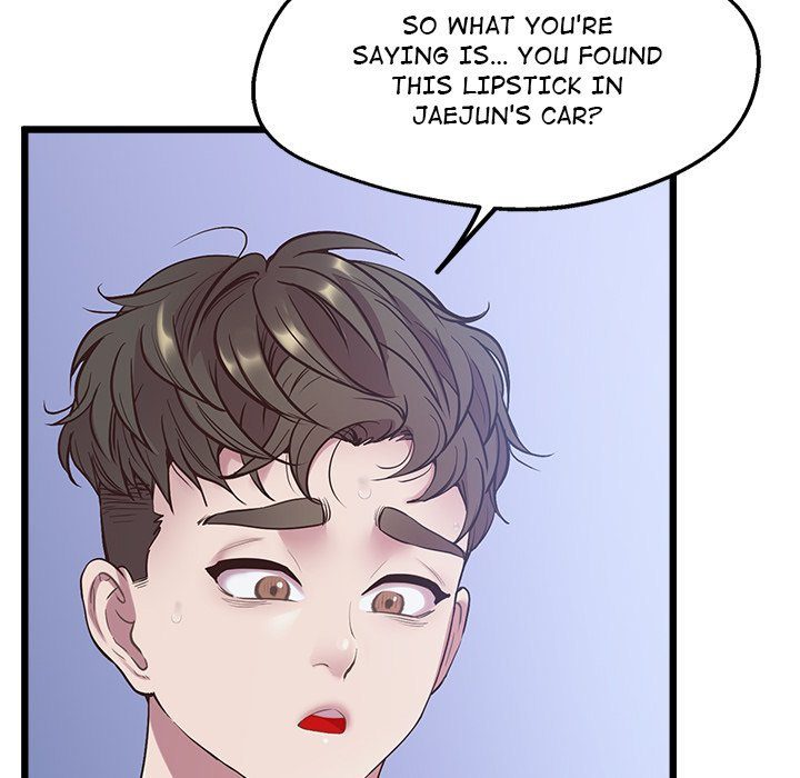 Tutoring the Lonely Missus chapter 8 page 83