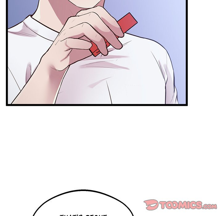 Tutoring the Lonely Missus chapter 8 page 84