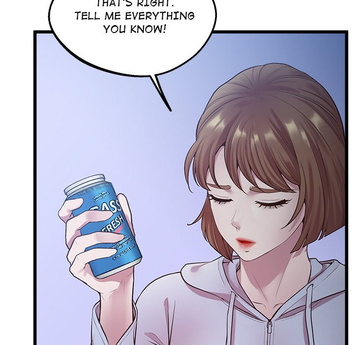 Tutoring the Lonely Missus chapter 8 page 85