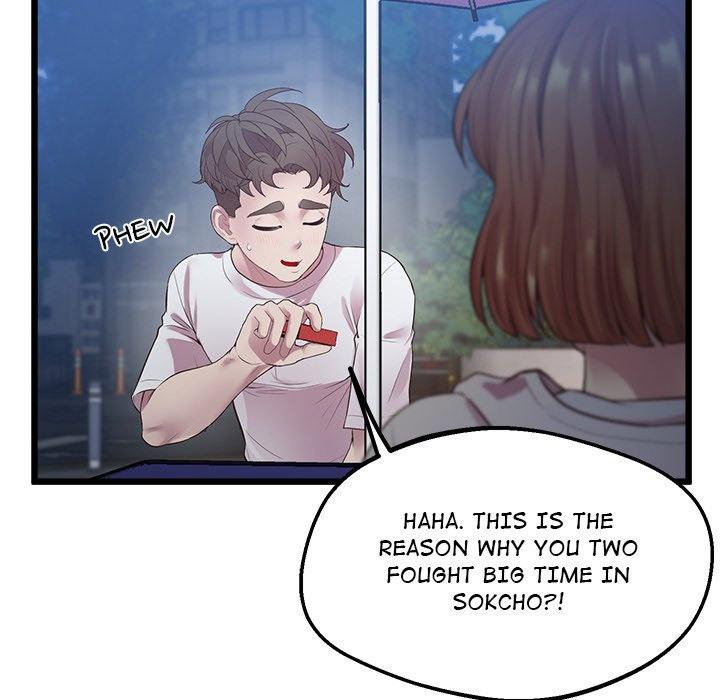 Tutoring the Lonely Missus chapter 8 page 87