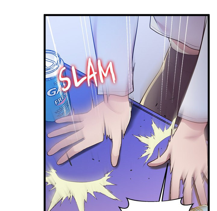 Tutoring the Lonely Missus chapter 8 page 98