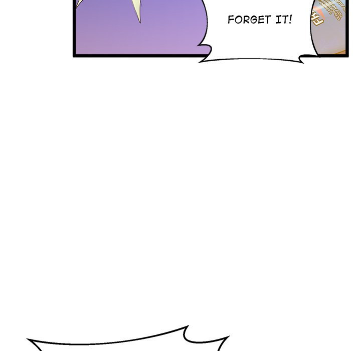 Tutoring the Lonely Missus chapter 8 page 99