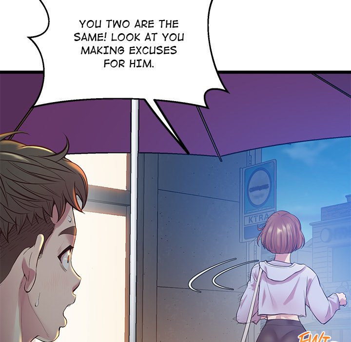Tutoring the Lonely Missus chapter 8 page 100