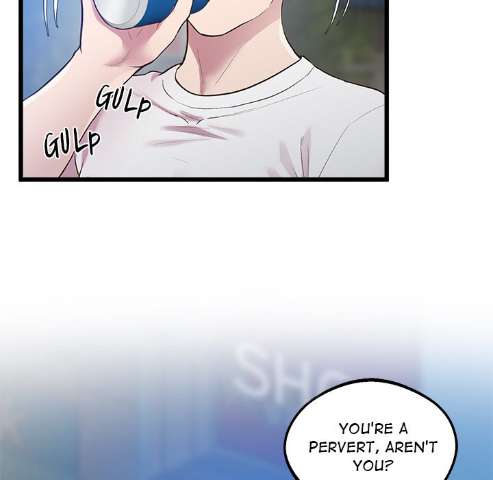 Tutoring the Lonely Missus chapter 8 page 106