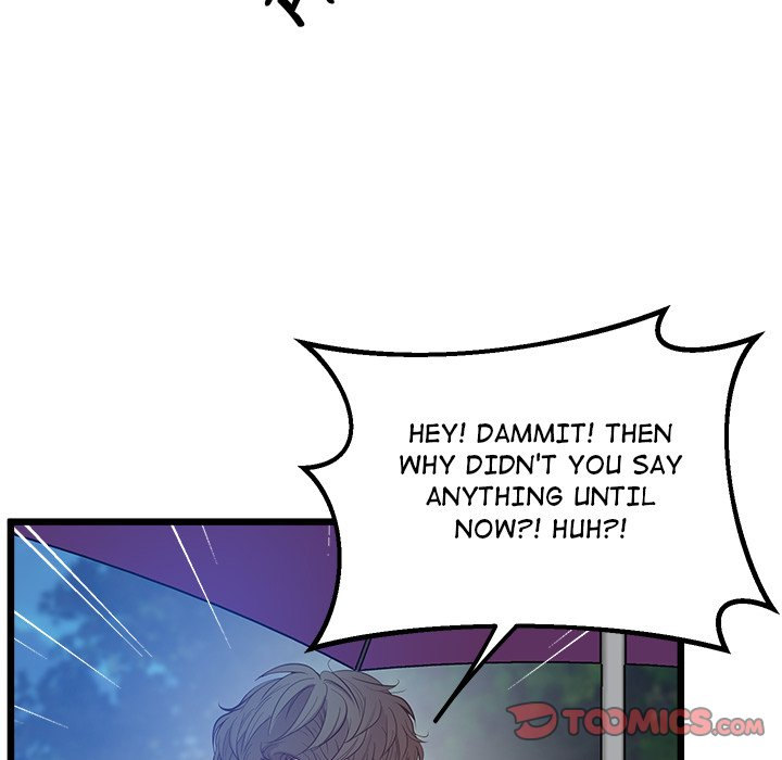Tutoring the Lonely Missus chapter 8 page 111