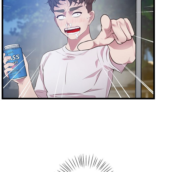 Tutoring the Lonely Missus chapter 8 page 112