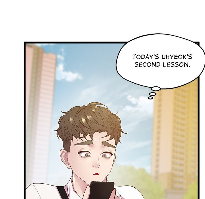 Tutoring the Lonely Missus chapter 8 page 135