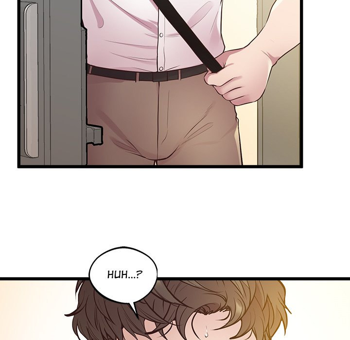 Tutoring the Lonely Missus chapter 8 page 142