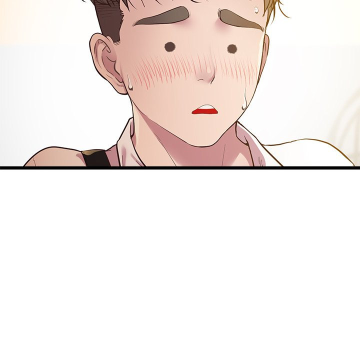 Tutoring the Lonely Missus chapter 8 page 143