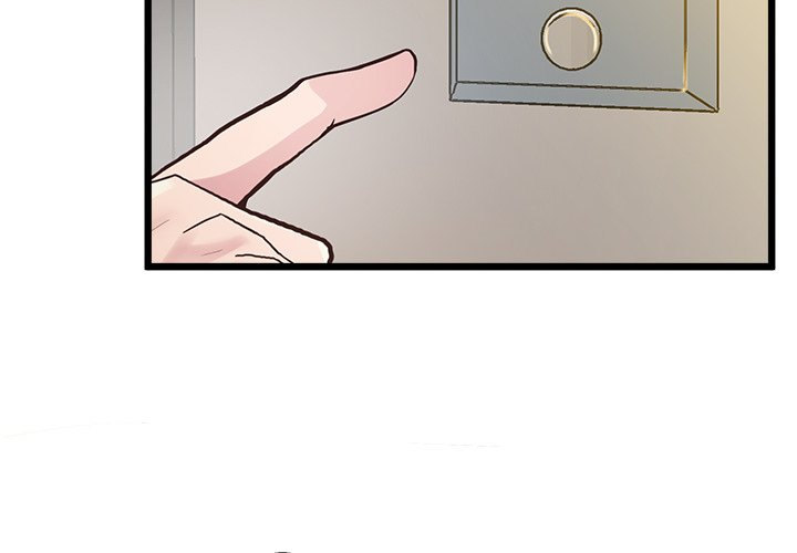 Tutoring the Lonely Missus chapter 9 page 4