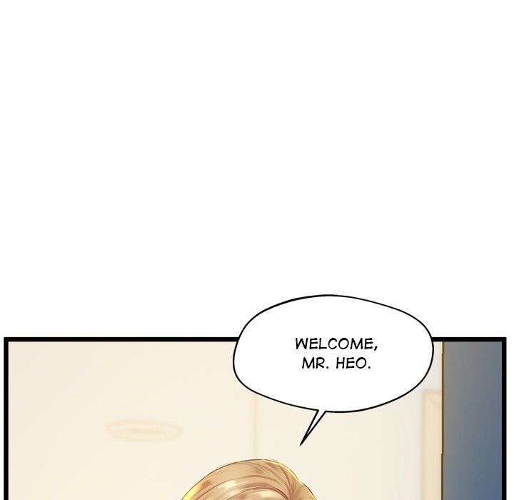 Tutoring the Lonely Missus chapter 9 page 6