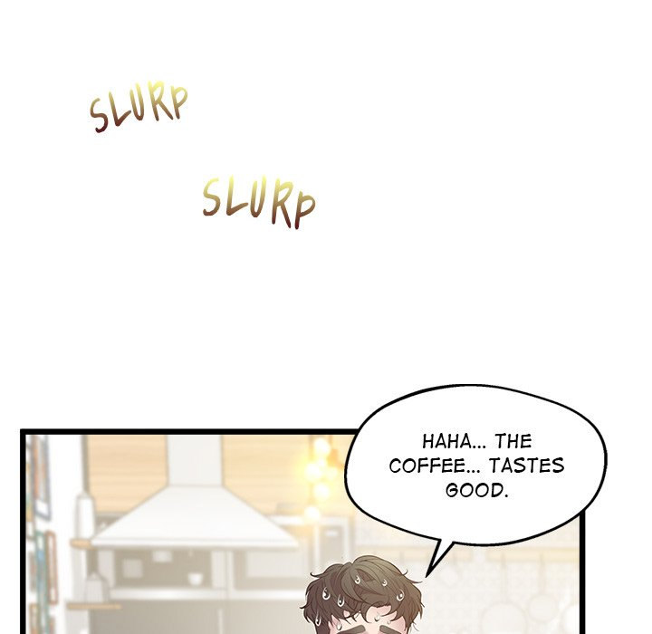 Tutoring the Lonely Missus chapter 9 page 46