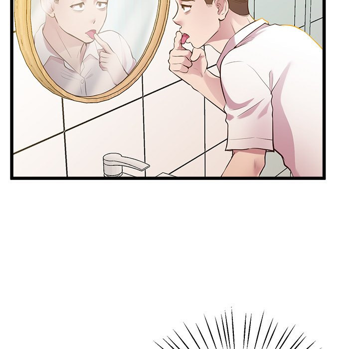 Tutoring the Lonely Missus chapter 9 page 70