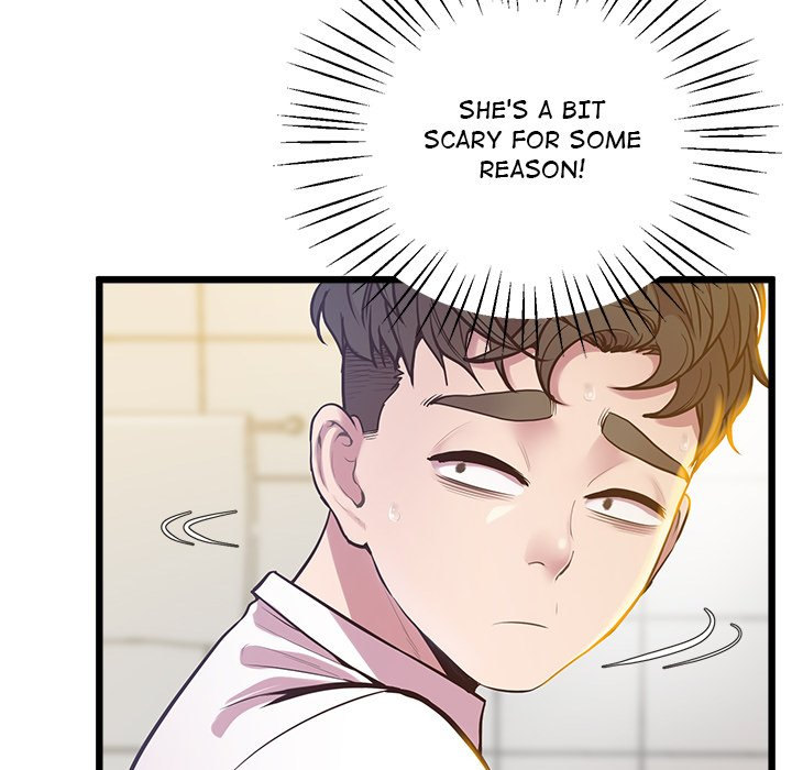 Tutoring the Lonely Missus chapter 9 page 71