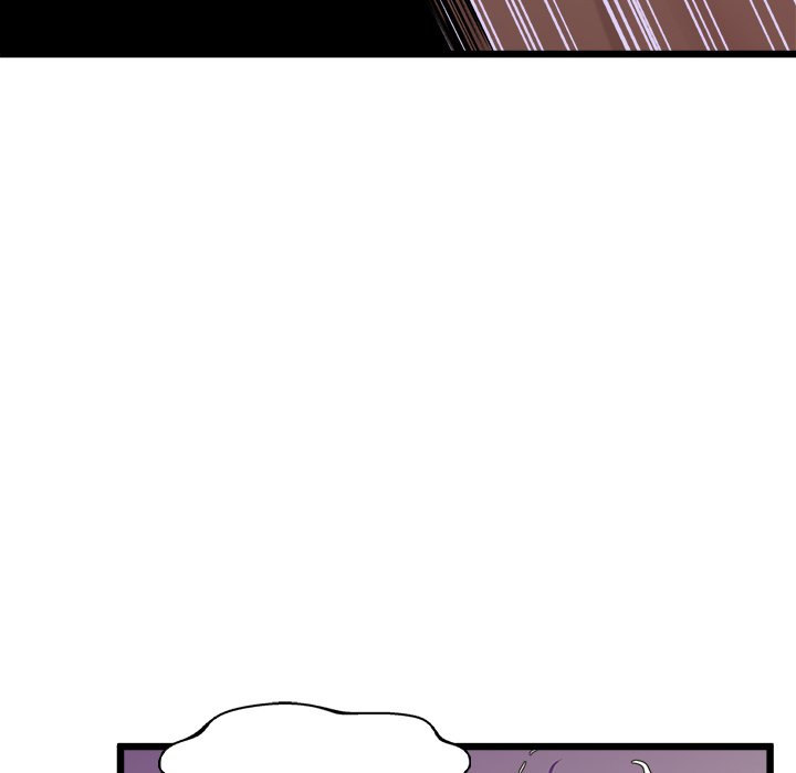 Tutoring the Lonely Missus chapter 9 page 98