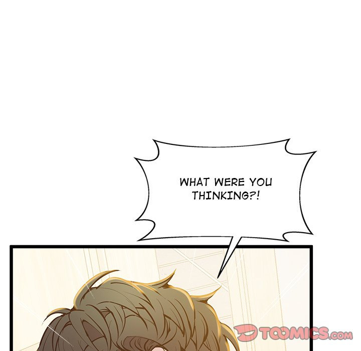 Tutoring the Lonely Missus chapter 9 page 111