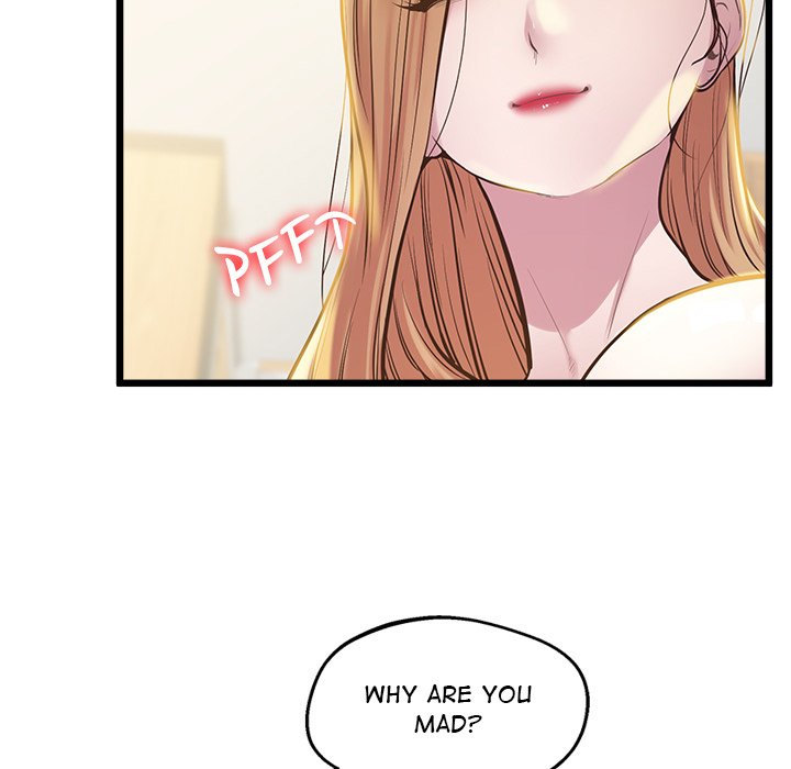 Tutoring the Lonely Missus chapter 9 page 114