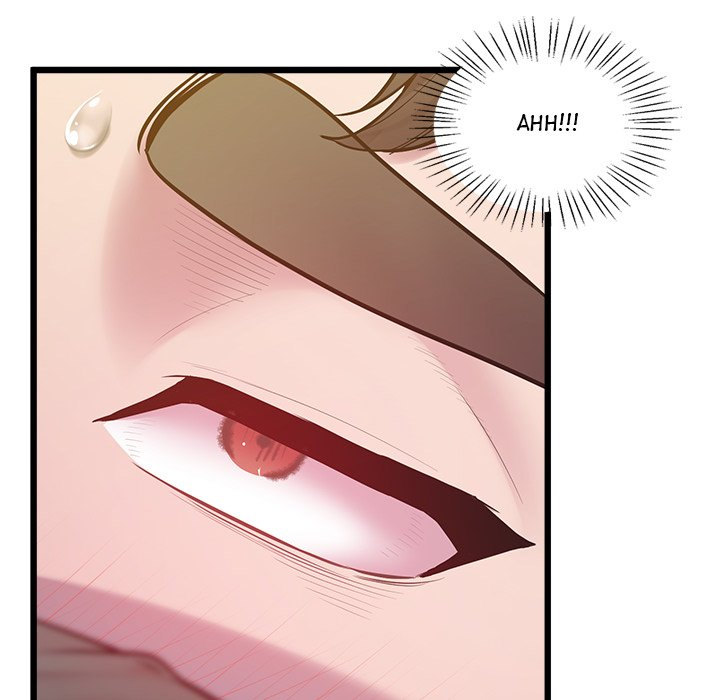 Tutoring the Lonely Missus chapter 9 page 141