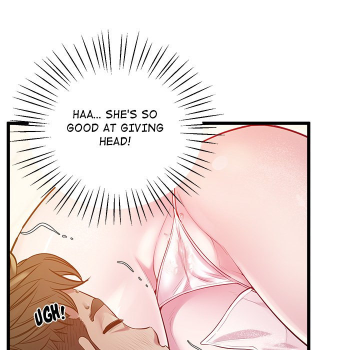 Tutoring the Lonely Missus chapter 9 page 149
