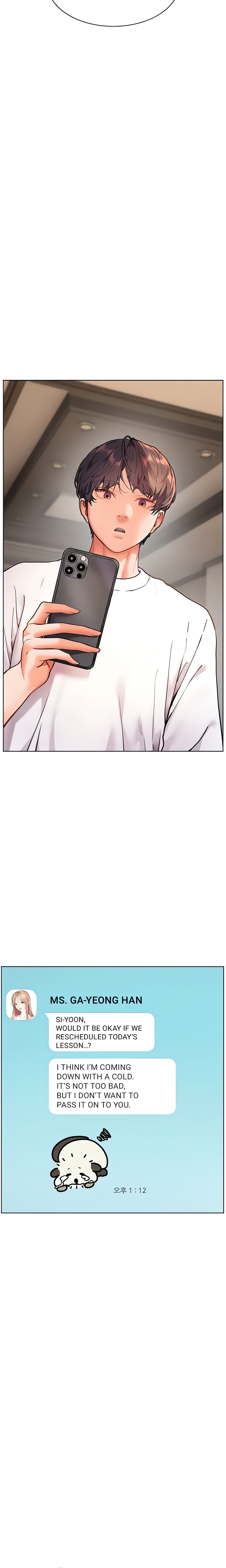 Tutor’s Efforts : A Million-Dollar Mission (Official) chapter 35 page 24