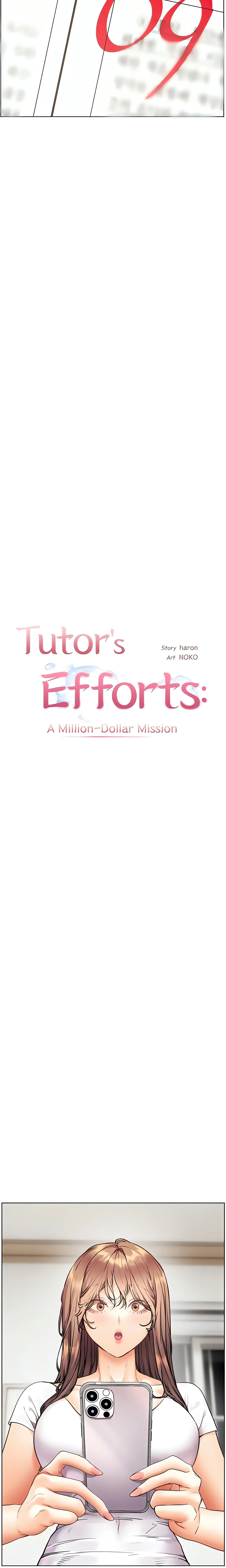 Tutor’s Efforts : A Million-Dollar Mission (Official) chapter 74 page 3