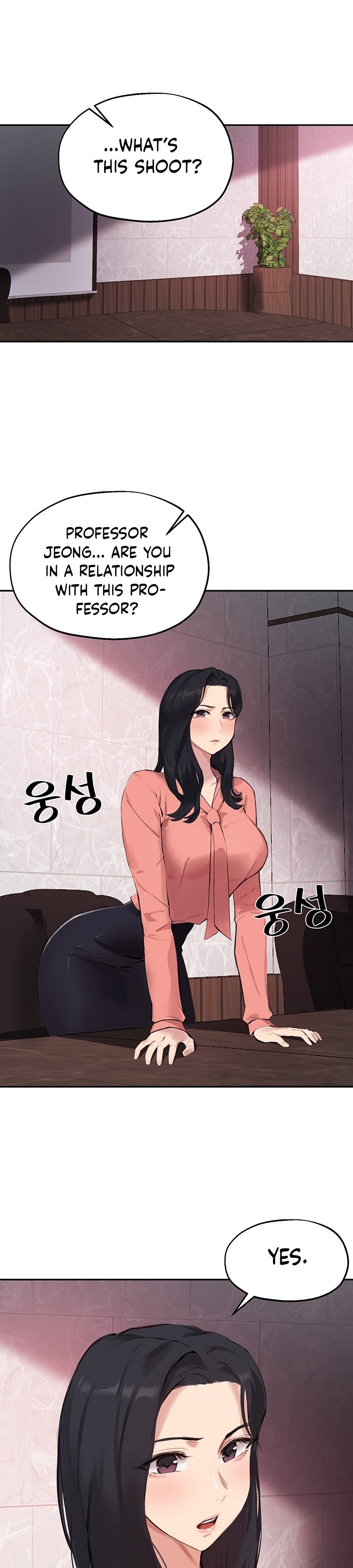 Twenty chapter 51 page 2