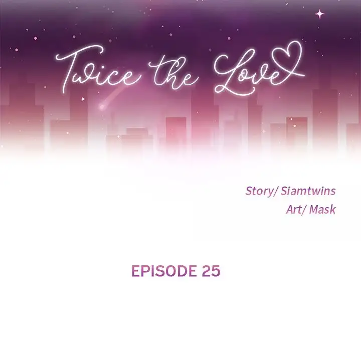 Twice the Love chapter 25 page 11