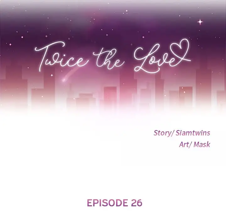 Twice the Love chapter 26 page 13